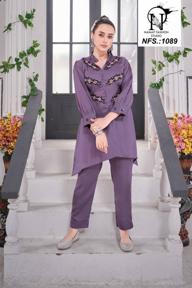 NFS 1089 Imported Fancy Top With Bottom Catalog